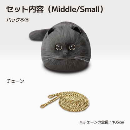 にゃんともバッグ｜ねこ好き必見！モフモフといっしょにお出かけできるねこ型バッグ