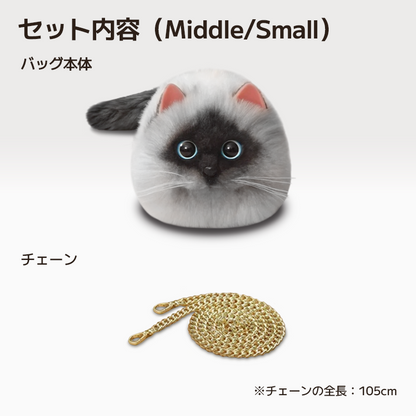にゃんともバッグ｜ねこ好き必見！モフモフといっしょにお出かけできるねこ型バッグ